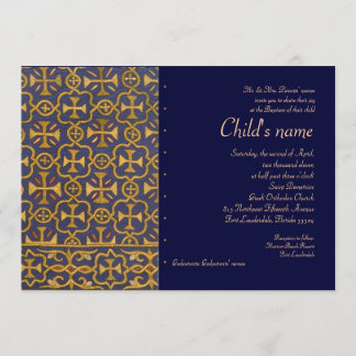 相互投資 招待状