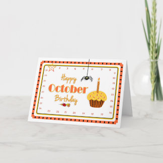 「相互移動星」の10月の誕生日 カード