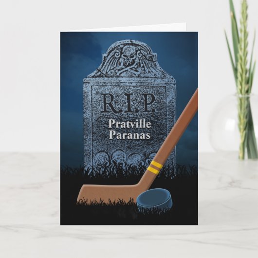 相手おもしろいホッケーチームの共感証 カード (正面)