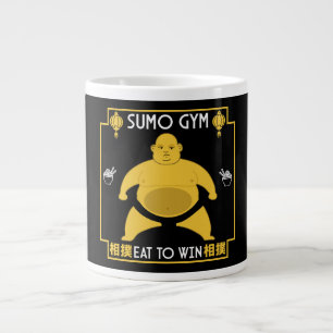 相撲おもしろい力士 ジャンボコーヒーマグカップ