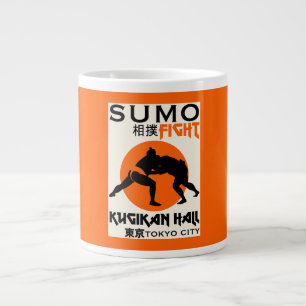 相撲おもしろい力士 ジャンボコーヒーマグカップ