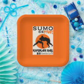 相撲おもしろい力士 ペーパープレート (パーティー)