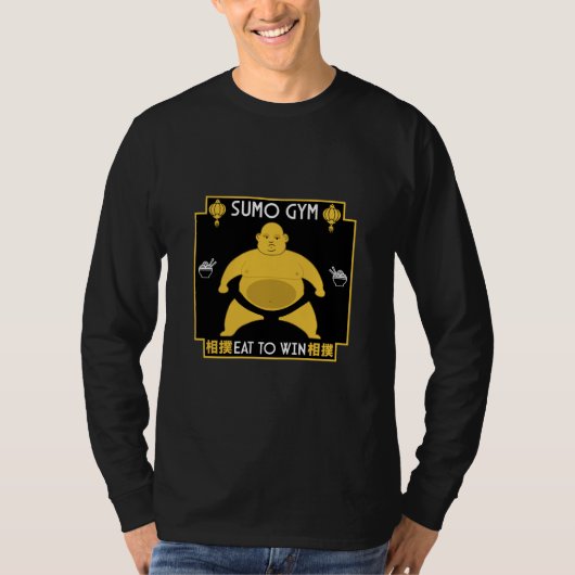 相撲おもしろい力士 Tシャツ (正面)