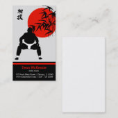 相撲のコーチ 名刺 (正面/裏面)