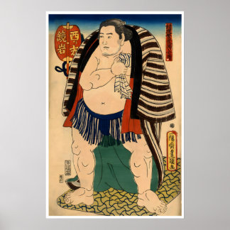 相撲の力士ポスターアート 日本の木版画 ポスター