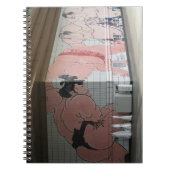 相撲の壁画 ノートブック (正面)