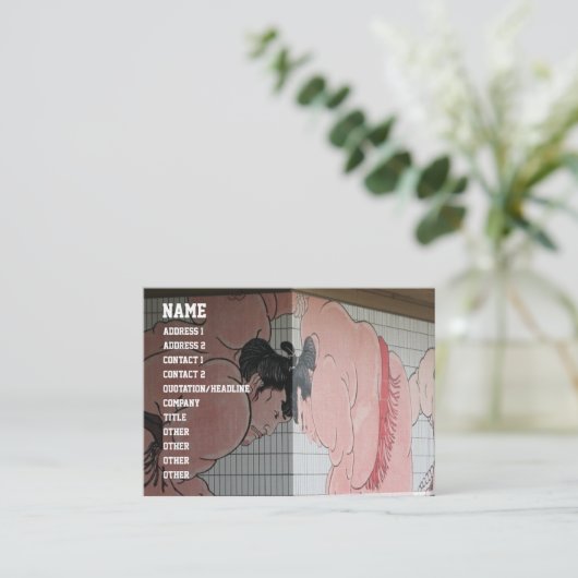 相撲の壁画 名刺 (スタンド正面)