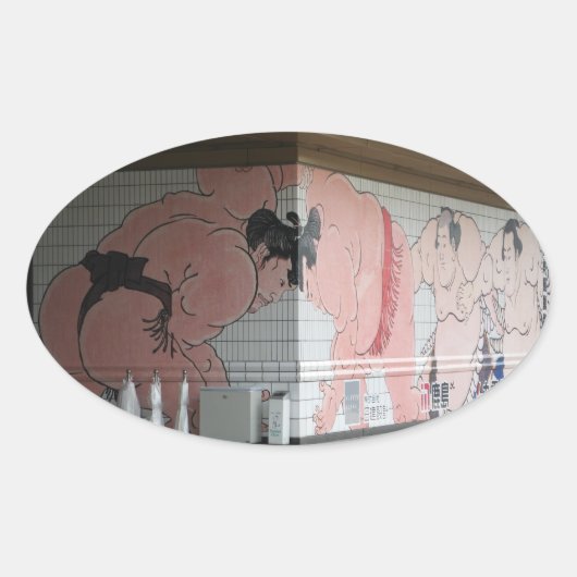 相撲の壁画 楕円形シール (正面)