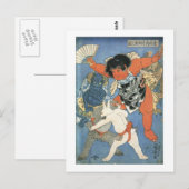 相撲バニー！ ポストカード (正面/裏面)