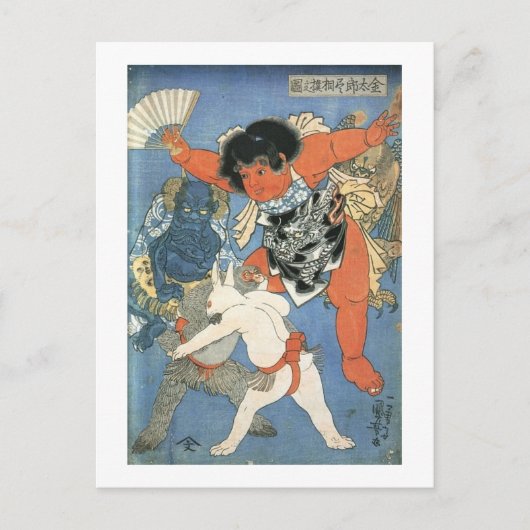 相撲バニー！ ポストカード (正面)