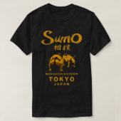 相撲レスリング日本東京日本のヴィンテージ Tシャツ (デザイン正面)