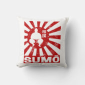 相撲レトロ力士日本のヴィンテージデザイン クッション (正面)