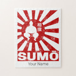 相撲レトロ力士日本のヴィンテージデザイン ジグソーパズル