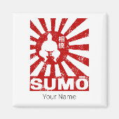 相撲レトロ力士日本のヴィンテージデザイン マグネット (正面)