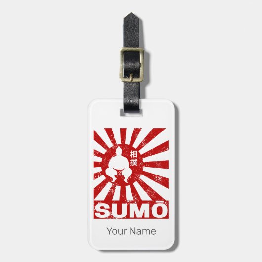 相撲レトロ力士日本のヴィンテージデザイン ラゲッジタグ (正面縦)