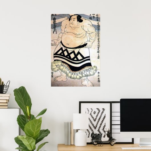 相撲日本の人 ポスター (ホームオフィス)