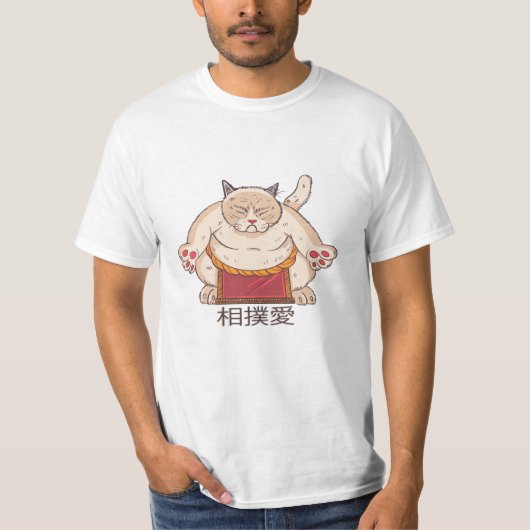 相撲猫 Tシャツ (正面)