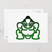 相撲 ポストカード (正面/裏面)