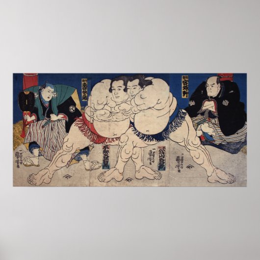相撲, 国芳 Sumo Wrestling, Kuniyoshi, Ukiyo-e ポスター (正面)