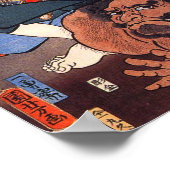 相撲, 歌川国芳 Sumo wrestling, Kuniyoshi ポスター (角)