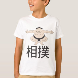 相撲 Tシャツ