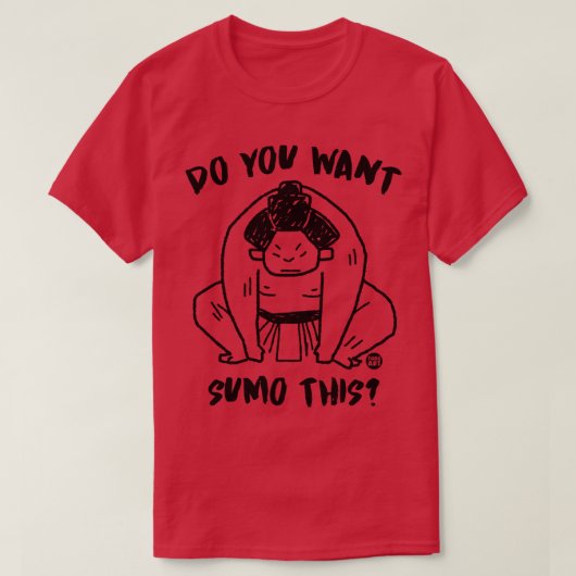 相撲 Tシャツ (デザイン正面)