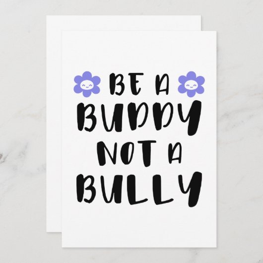 相棒でいじめは受けない 招待状 (正面/裏面)