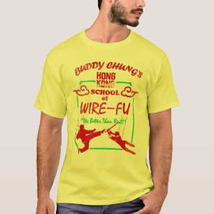 相棒のチョンのワイヤーFuの香港の学校 Tシャツ
