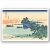 相模国七里ビーチ シール (正面)