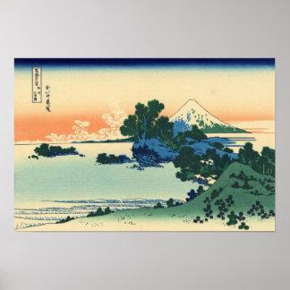 相模国七里ビーチ(北斎著) ポスター