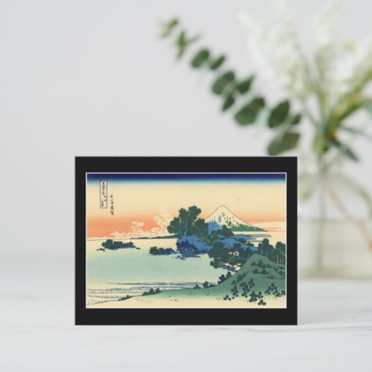 相模国七里ビーチ(北斎著) ポストカード (スタンド正面)