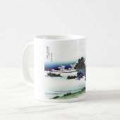 相模国七里浜 コーヒーマグカップ (正面左)