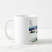 相模国七里浜 コーヒーマグカップ (左)