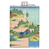 相模国北斎箱根湖 フラスク (裏面)