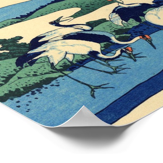 相模国梅川 ポスター (角)