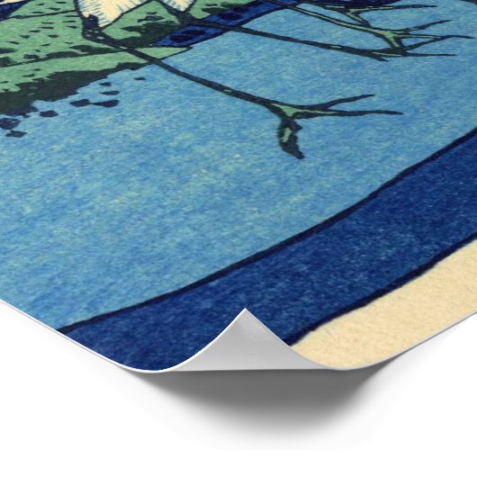 相模国梅川 ポスター (角)