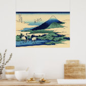 相模国梅川 ポスター (キッチン)