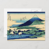 相模国梅川(北斎著) ポストカード (正面/裏面)