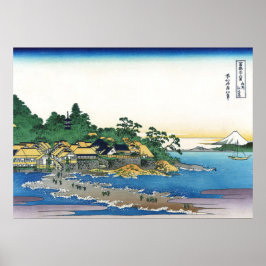 相模国江ノ島 ポスター