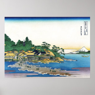 相模国江ノ島 ポスター