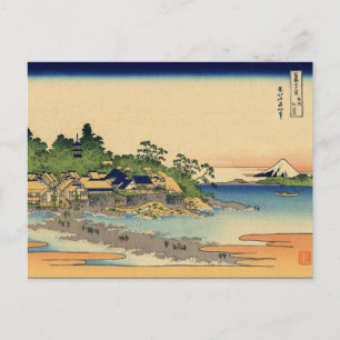 相模国江ノ島(北斎著) ポストカード