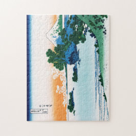 相模国美術の七里ビーチ ジグソーパズル