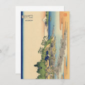 相模国葛飾北斎江ノ島 (正面/裏面)