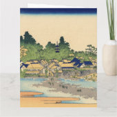 相模国葛飾北斎江ノ島 カード (裏面)