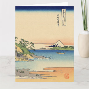 相模国葛飾北斎江ノ島 カード