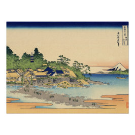 相模国葛飾北斎江ノ島 ポスター