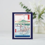 相模川広重日本のファインアート ポストカード (スタンド正面)