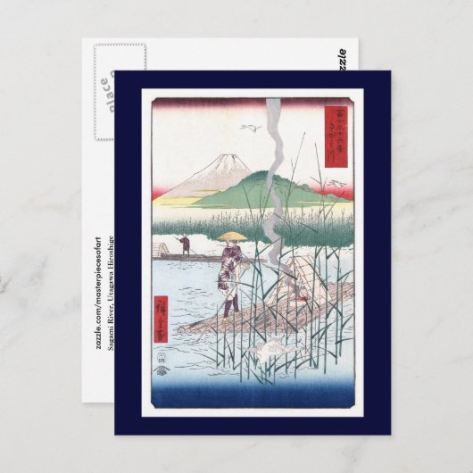 相模川広重日本のファインアート ポストカード (正面/裏面)