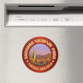 相模良国立公園(C) マグネット (インサイチュ (食洗機))