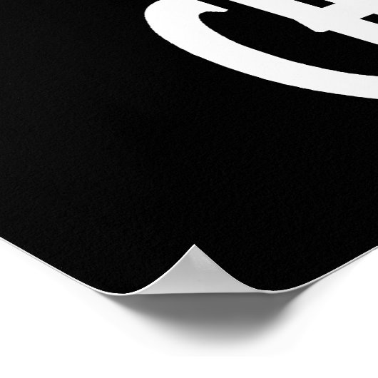 相関は因果科学クラスと等しくない ポスター (角)